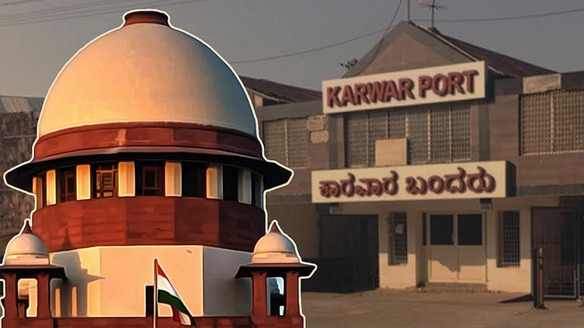 ಕಾರವಾರ ಬಂದರು ಅಭಿವೃದ್ಧಿ: ಯೋಜನೆ ವಿರುದ್ಧ ಸುಪ್ರೀಂನಲ್ಲಿ ಮೀನುಗಾರರ ಸಂಘದ ಮೆಲ್ಮನವಿ; ರಾಜ್ಯಕ್ಕೆ ನೋಟಿಸ್