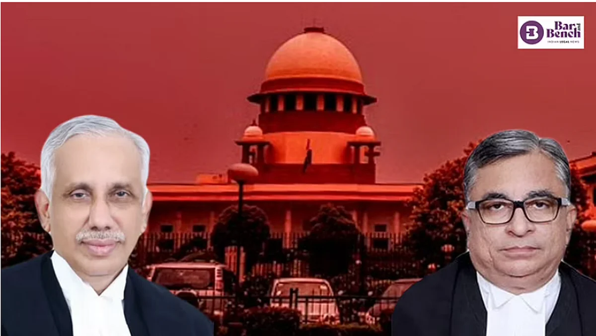 ಧಾರ್ಮಿಕ ಉದ್ದೇಶಕ್ಕಾಗಿ ಮಾತ್ರ ಹಿಂದೂ ಅವಿಭಜಿತ ಕುಟುಂಬದ ಪಿತ್ರಾರ್ಜಿತ ಆಸ್ತಿ ಉಡುಗೊರೆ ನೀಡಬಹುದು: ಸುಪ್ರೀಂ ಕೋರ್ಟ್