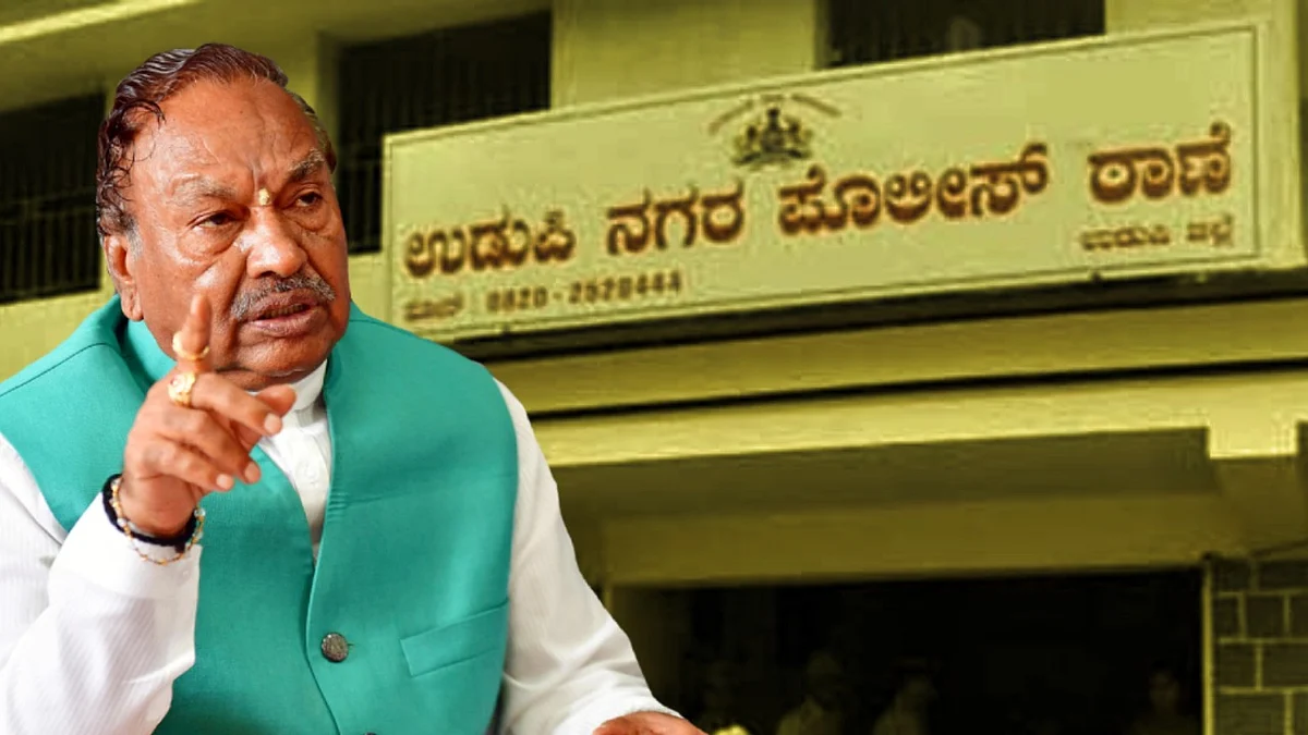 Minister K S Eswarappa and Udupi City Police Station
