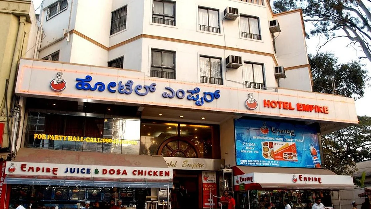 ಬಿರಿಯಾನಿಗೆ ₹40 ಪೈಸೆ ಹೆಚ್ಚು ಪಡೆದರು ಎಂದು ವ್ಯಾಜ್ಯ ಹೂಡಿದ ಗ್ರಾಹಕನಿಗೆ ಆಯೋಗವು ₹4,000 ದಂಡ ವಿಧಿಸಿದ್ದೇಕೆ?