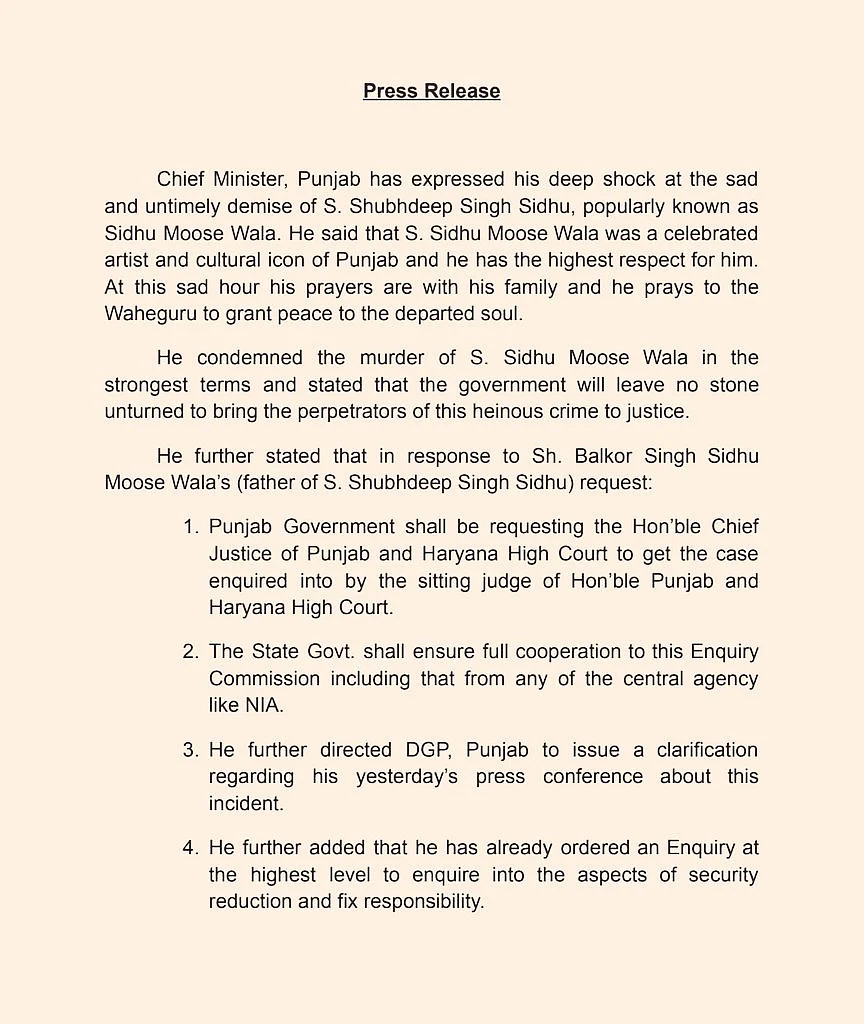 Press Release