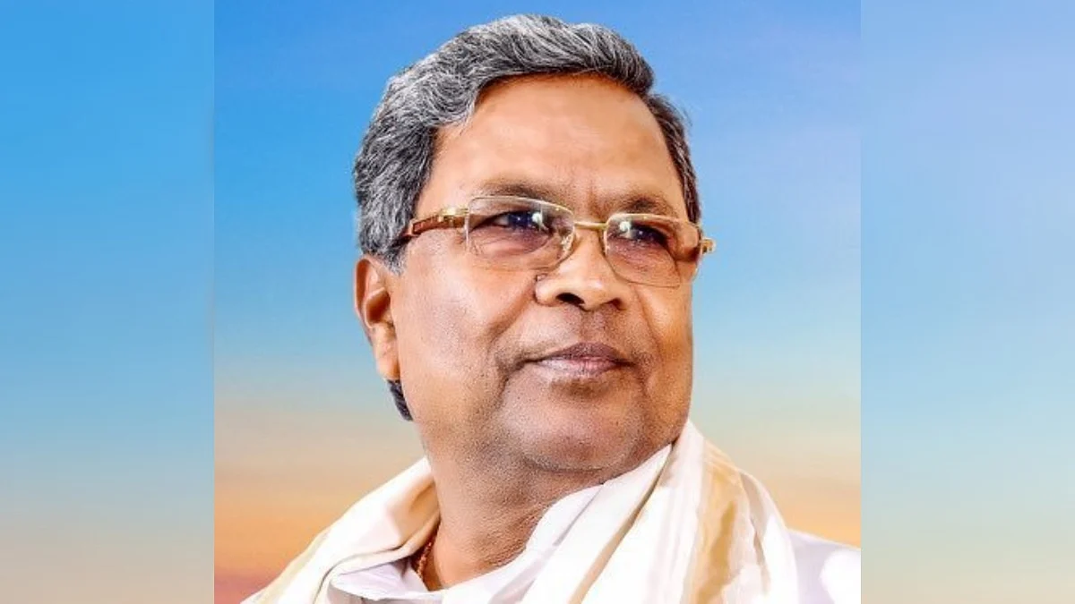 Opposition Leader Siddaramaiah