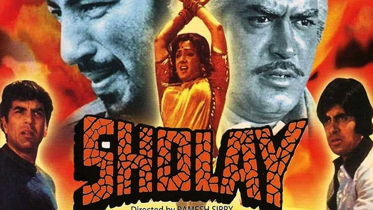 ʼಶೋಲೆʼ ಟ್ರೇಡ್ಮಾರ್ಕ್ ಉಲ್ಲಂಘನೆ: ಜಾಲತಾಣವೊಂದಕ್ಕೆ ₹ 25 ಲಕ್ಷ ದಂಡ ವಿಧಿಸಿದ ದೆಹಲಿ ಹೈಕೋರ್ಟ್