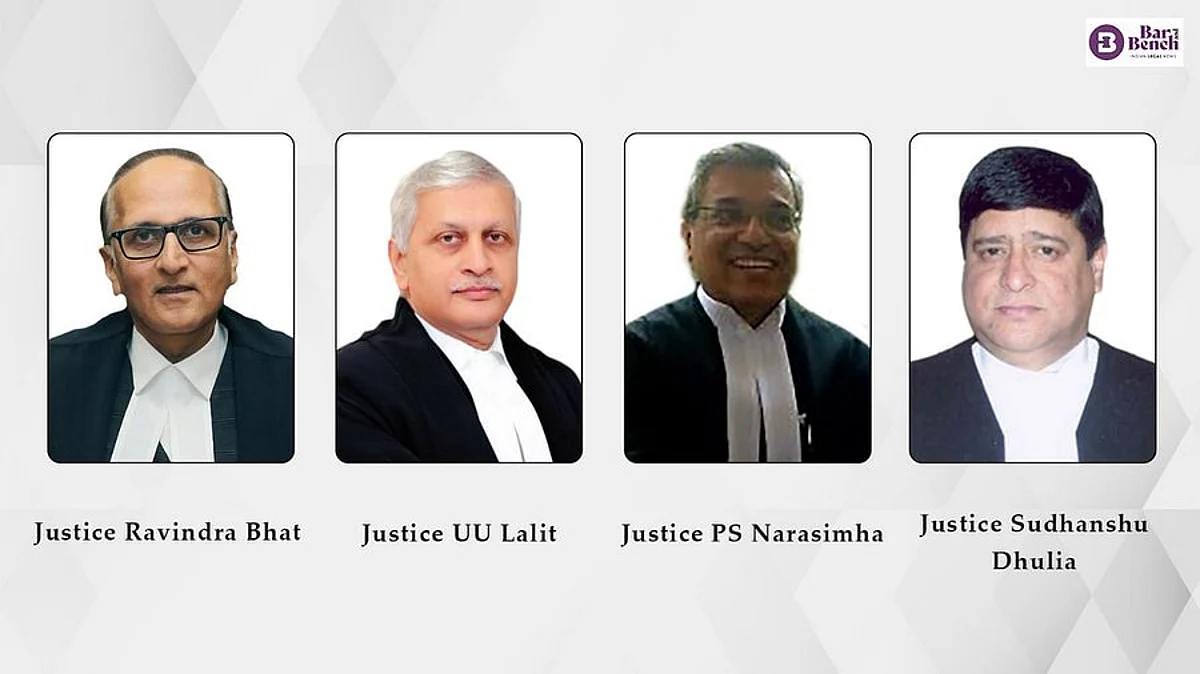 ಜಾಮೀನು ಆದೇಶ ತಪ್ಪಾಗಿ ಅರ್ಥೈಸಿದ ವಿಚಾರಣಾ ನ್ಯಾಯಾಲಯ- ಜೈಲಿನಲ್ಲೇ ಕೊಳೆಯುವಂತಾದ ಆರೋಪಿ: ಕ್ರಮಕ್ಕೆ ಸುಪ್ರೀಂ ಆದೇಶ