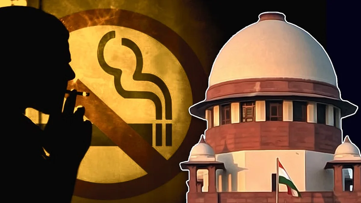 ಧೂಮಪಾನ ವಯೋಮಿತಿ 21 ವರ್ಷಕ್ಕೆ ಏರಿಸಿ, ಸಿಗರೇಟುಗಳ ಬಿಡಿ ಮಾರಾಟ ನಿಷೇಧಿಸಿ: ಸುಪ್ರೀಂ ಕೋರ್ಟ್ಗೆ ಅರ್ಜಿ