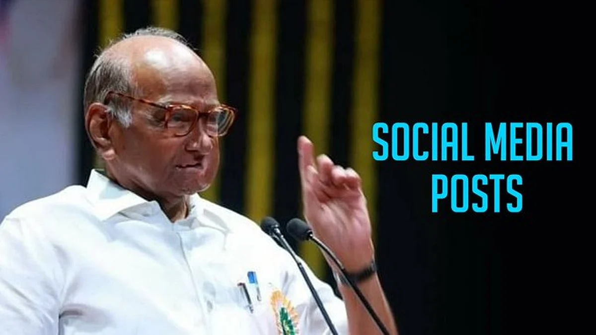 ಶರದ್ ಪವಾರ್ ವಿರುದ್ಧ ಟ್ವೀಟ್ ಮಾಡಿದ ವಿದ್ಯಾರ್ಥಿಯ ಬಂಧನ: ಬಾಂಬೆ ಹೈಕೋರ್ಟ್ ಅಸಮಾಧಾನ