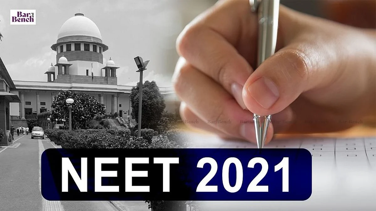 ನೀಟ್-ಪಿಜಿ 2021: ಬಾಕಿ ಎಐಕ್ಯು ಸೀಟುಗಳಿಗೆ ಪ್ರತ್ಯೇಕ ಕೌನ್ಸೆಲಿಂಗ್ ನಡೆಸಲು ಕೋರಿದ್ದ ಮನವಿ ವಜಾ ಮಾಡಿದ ಸುಪ್ರೀಂ