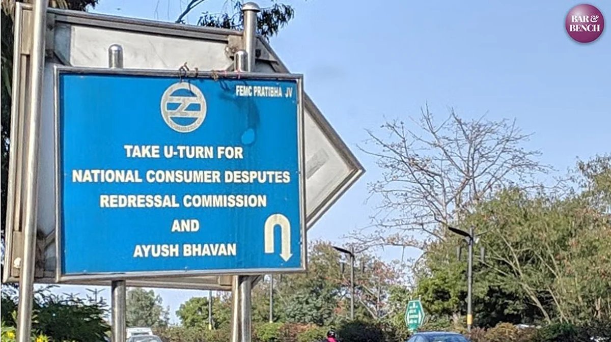 NCDRC