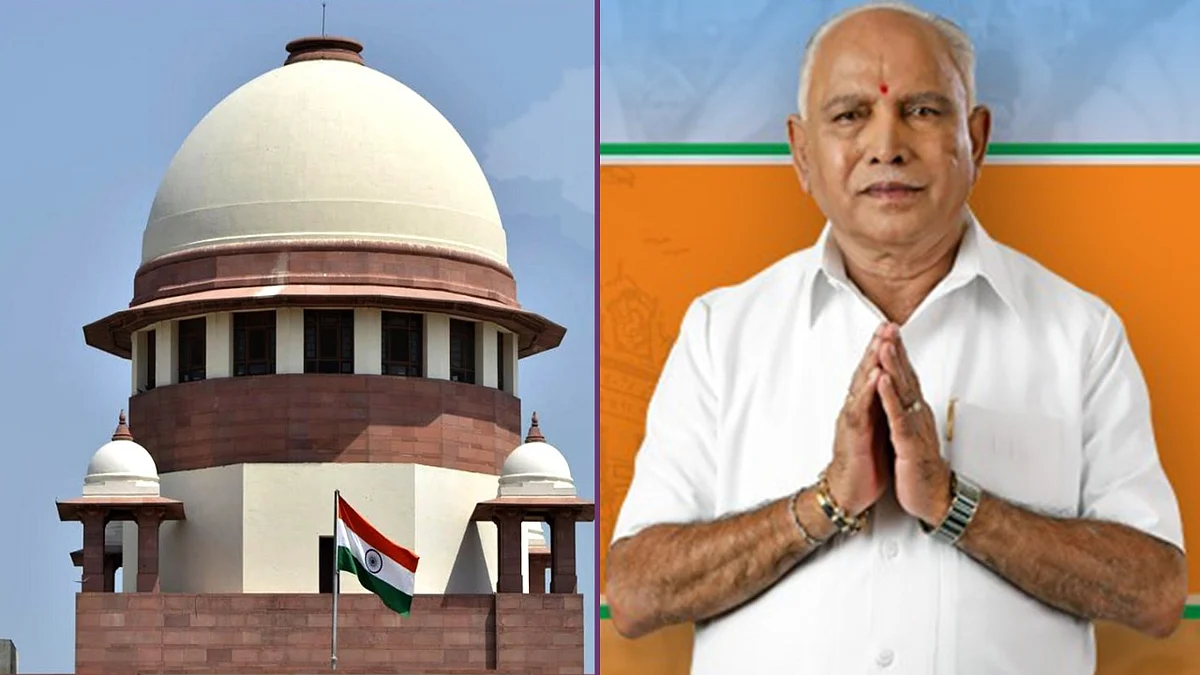 Supreme Court and B S Yediyurappa
