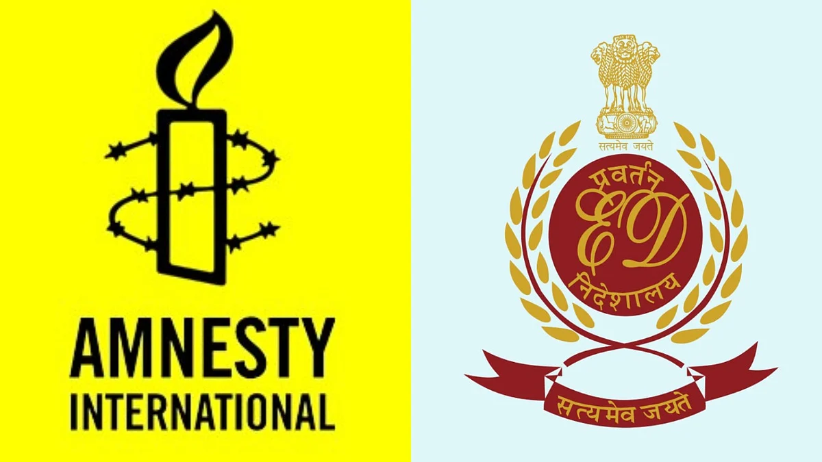Amnesty International and ED