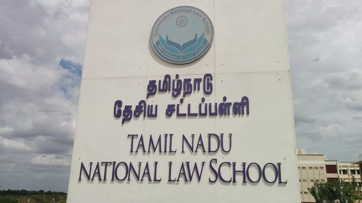 TNNLU, Trichy