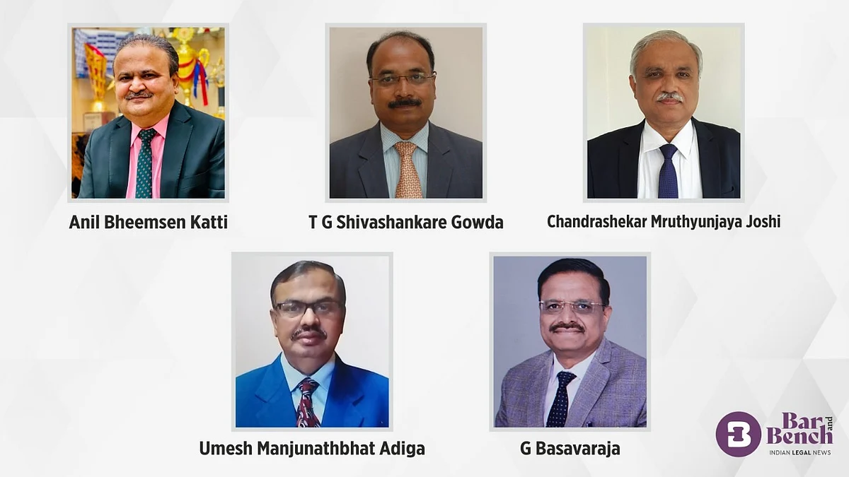ಕರ್ನಾಟಕ ಹೈಕೋರ್ಟ್ಗೆ ಐವರು ಹೆಚ್ಚುವರಿ ನ್ಯಾಯಮೂರ್ತಿಗಳನ್ನು ನೇಮಿಸಿ ಅಧಿಸೂಚನೆ ಪ್ರಕಟಿಸಿದ ಕೇಂದ್ರ ಸರ್ಕಾರ