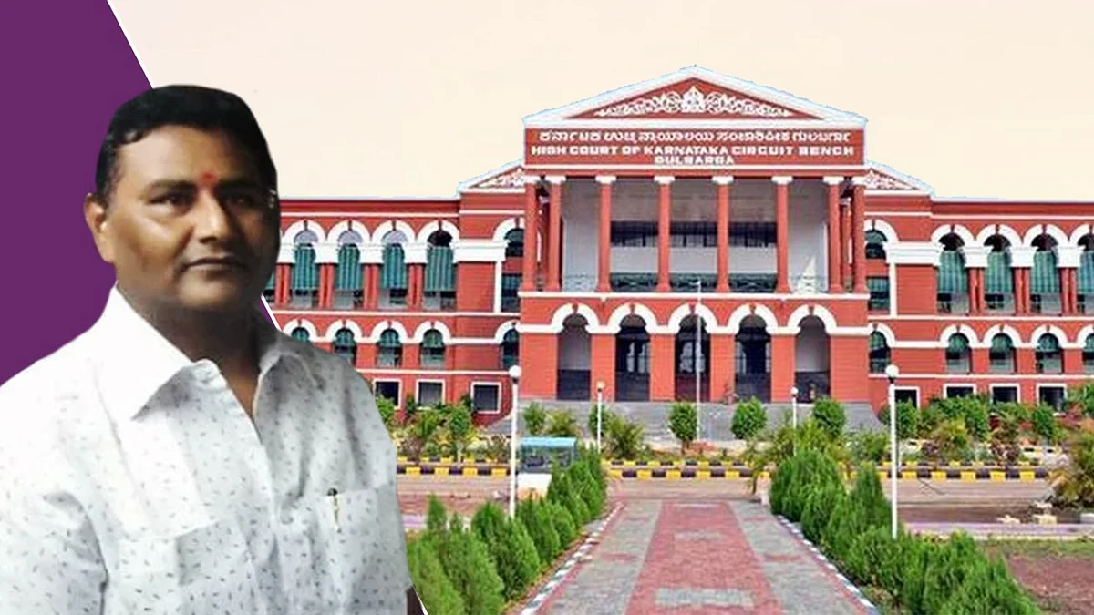 Karnataka HC (Kalburgi bench) and Rajesh Hagaragi