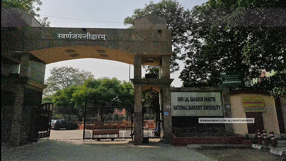 National Sanksrit University