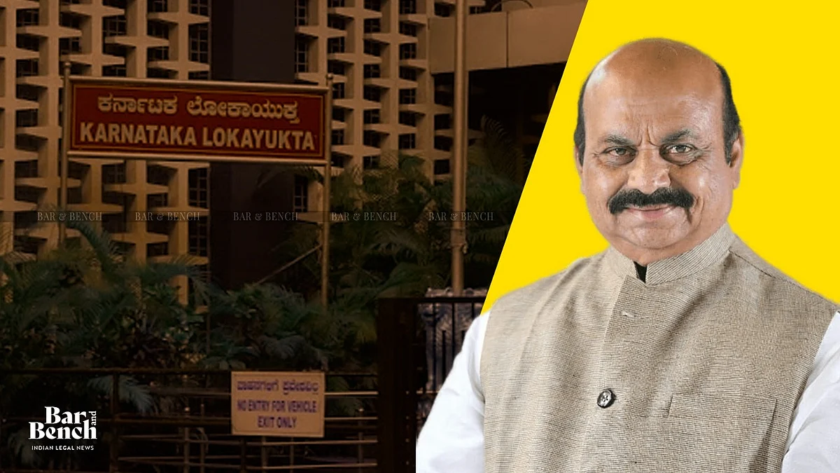 Karnataka Lokayukta and CM Basavaraj Bommai