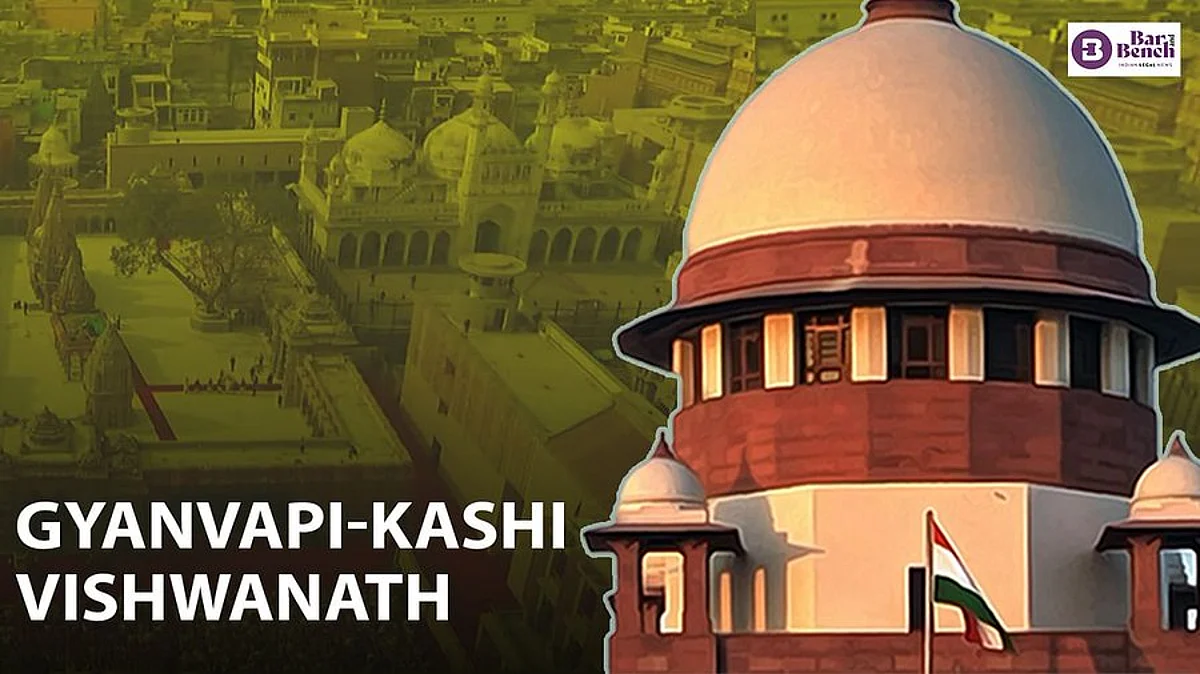 Gyanvapi and Supreme Court