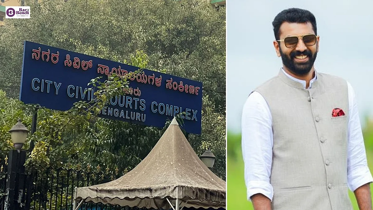 Bengaluru's city civil court and Mohammed Nalapad