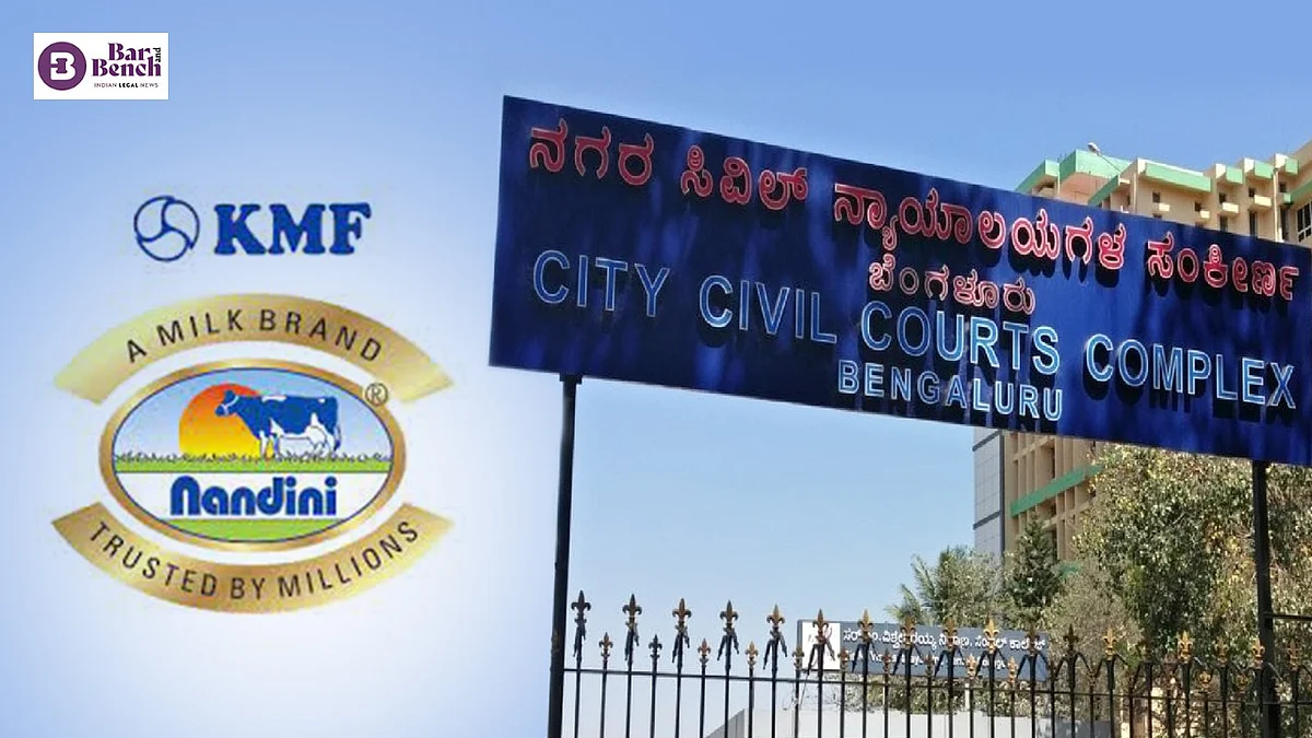 KMF and CIty Civil Court Complex, Bengaluru