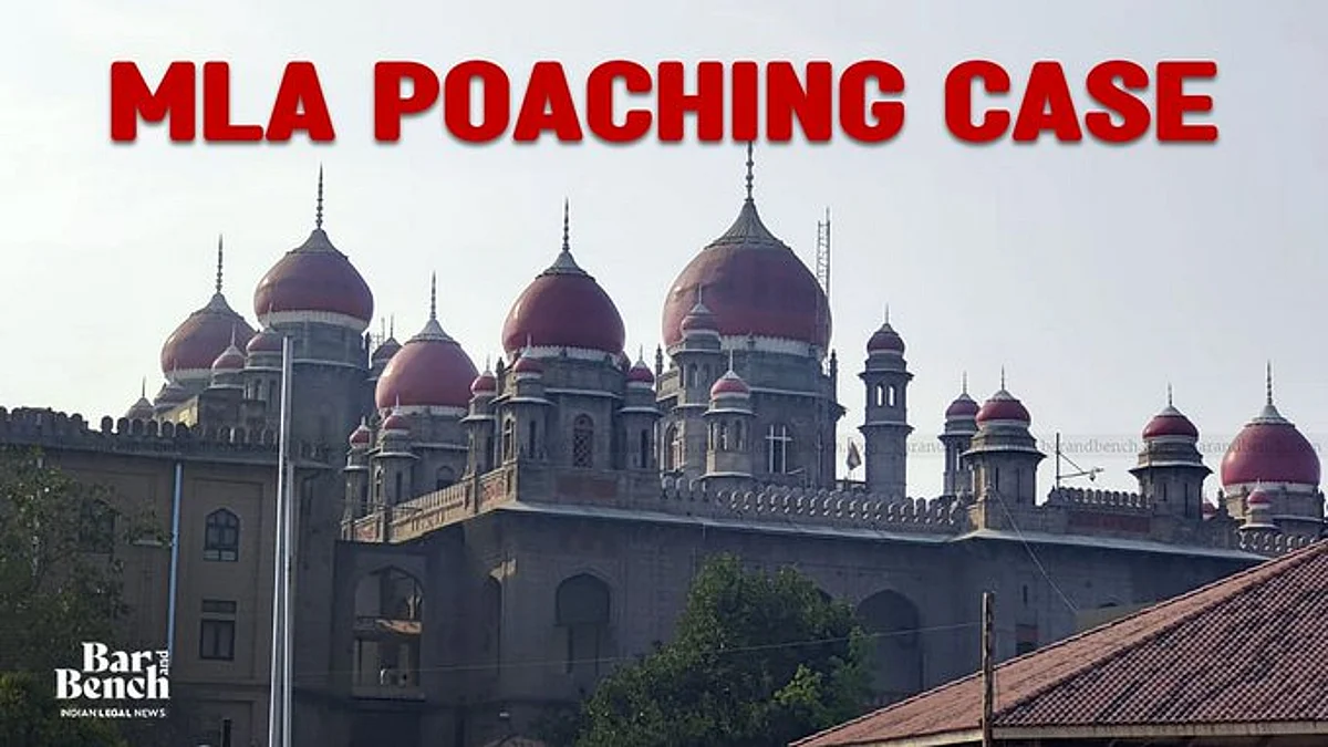 Telangana High Court