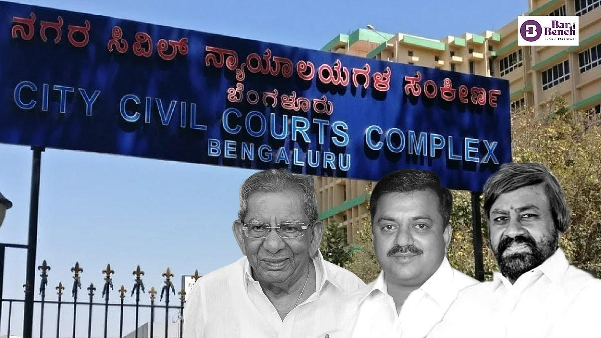 Bangalore City civil court and Shamanur Shivashankarappa