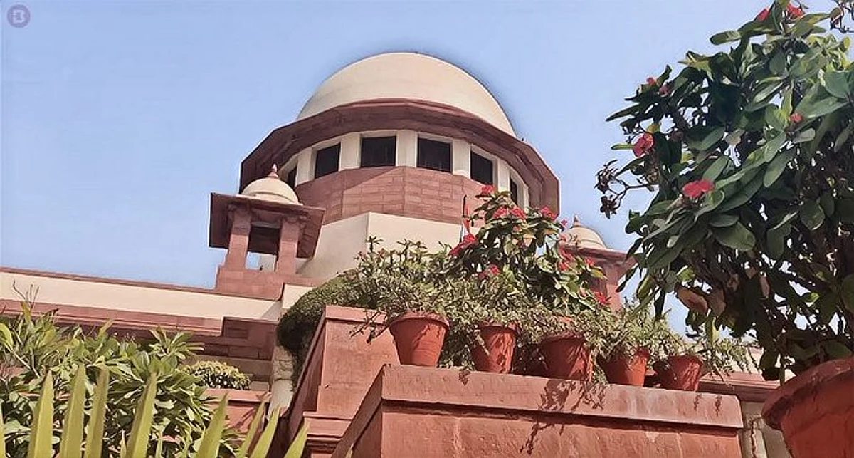Supreme Court