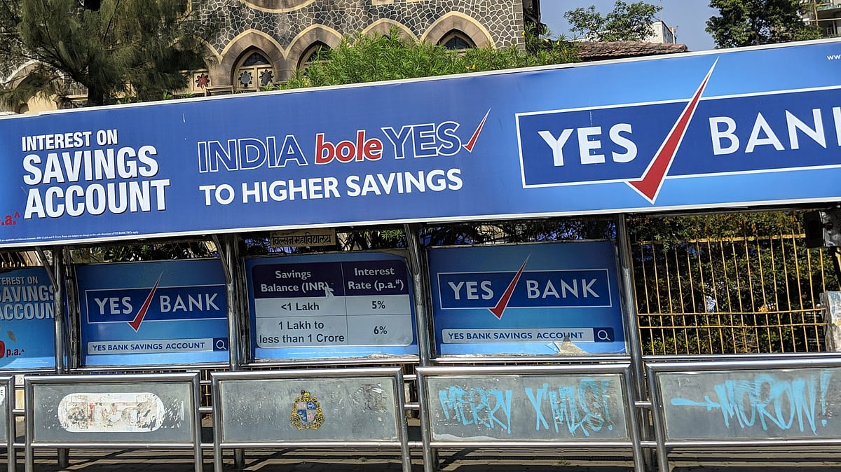 Yes Bank could not have classified a firm as NonPerforming Asset for