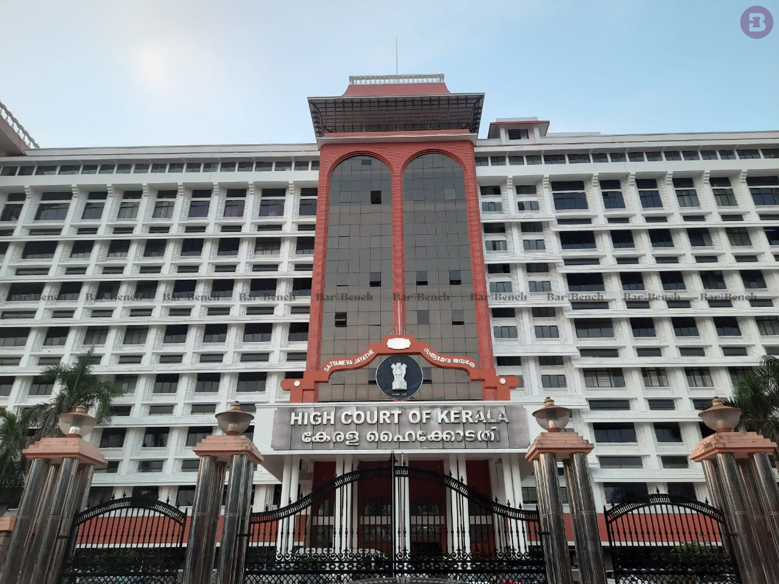 PFI Flash Hartal State Apologizes Before Kerala High Court For Failure PFI Flash Hartal State Apologizes Before Kerala High Court For Failure
