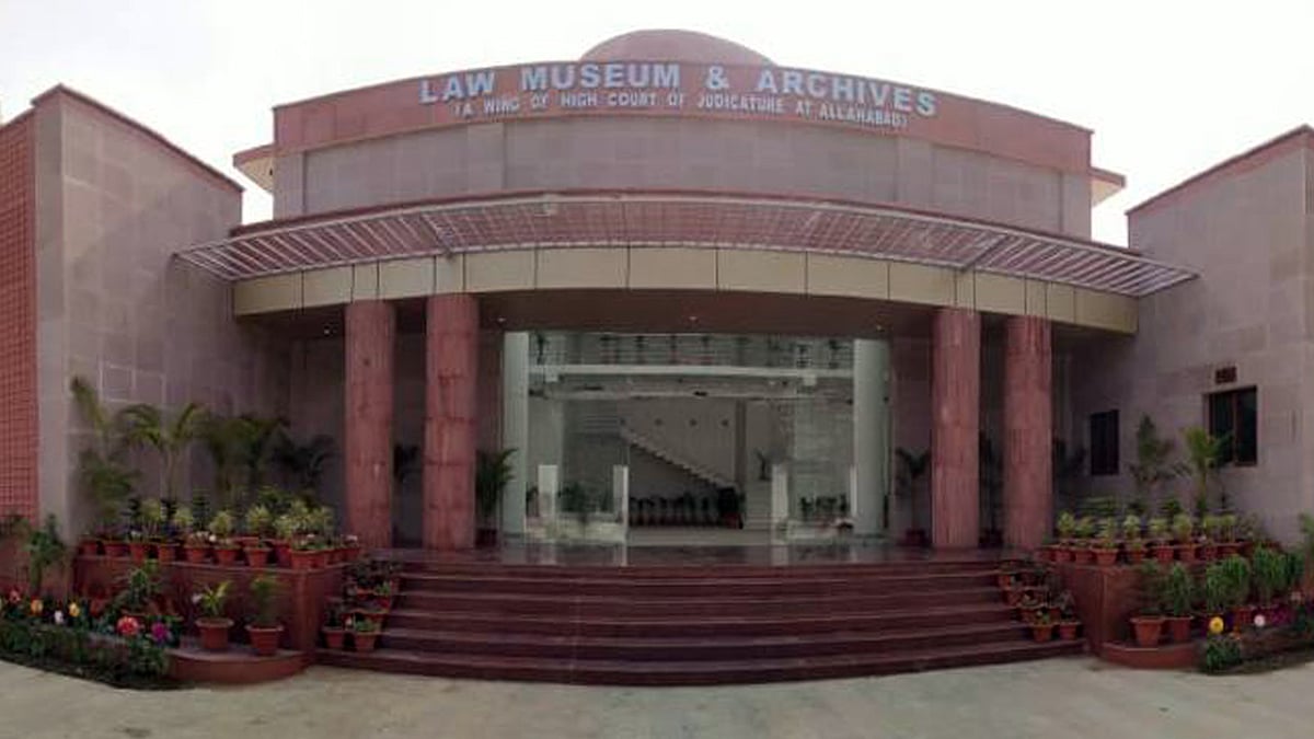 Law Museum and Archives inaugurated at Allahabad High Court