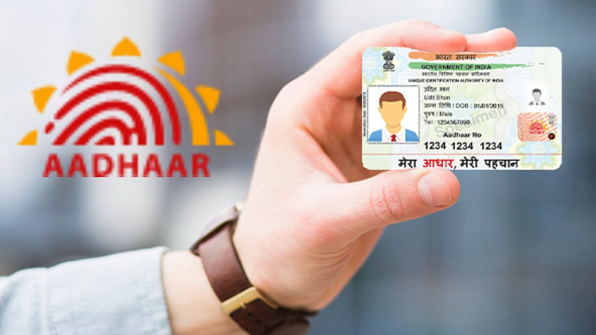 Lok Sabha passes Election Laws (Amendment) Bill 2021 to link Voter ID with Aadhaar