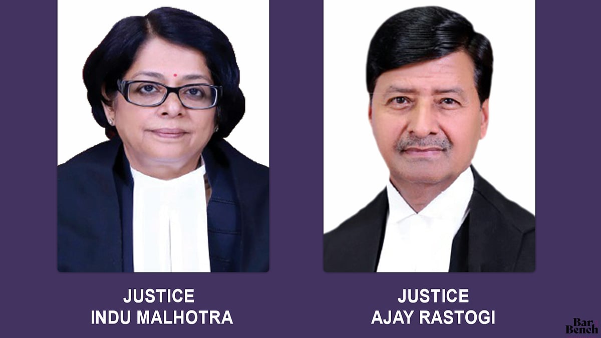 Provide limitation period for filing application under Section 11