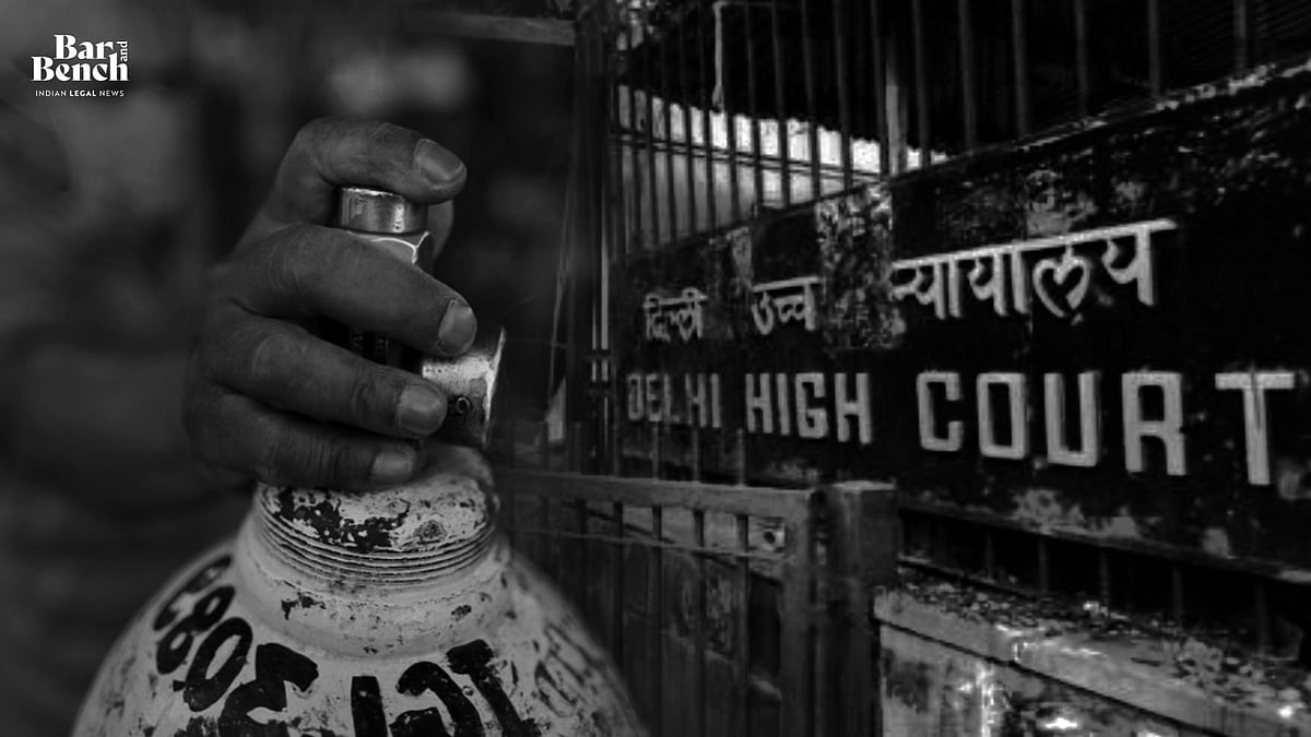 "We are objecting to shifting of liability": Central government moves "We are objecting to shifting of liability": Central government moves