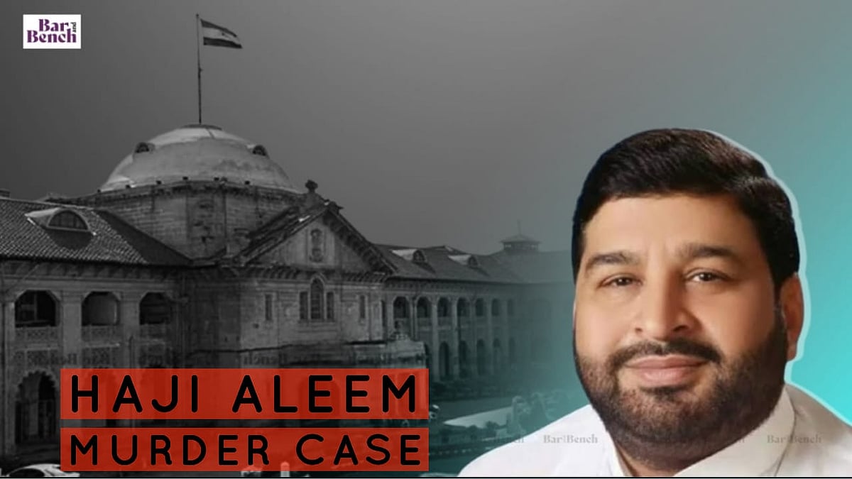 "Case totally based on circumstantial evidence" Allahabad High Court