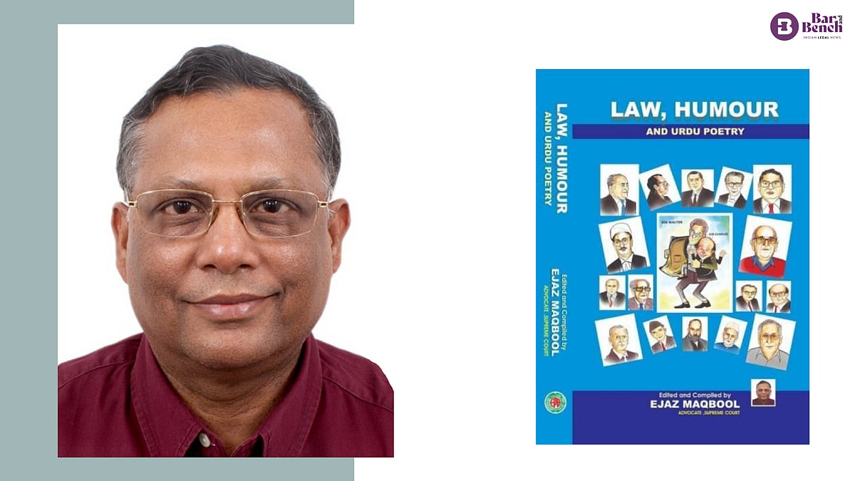 Book Review Law, Humour and Urdu Poetry by Ejaz Maqbool