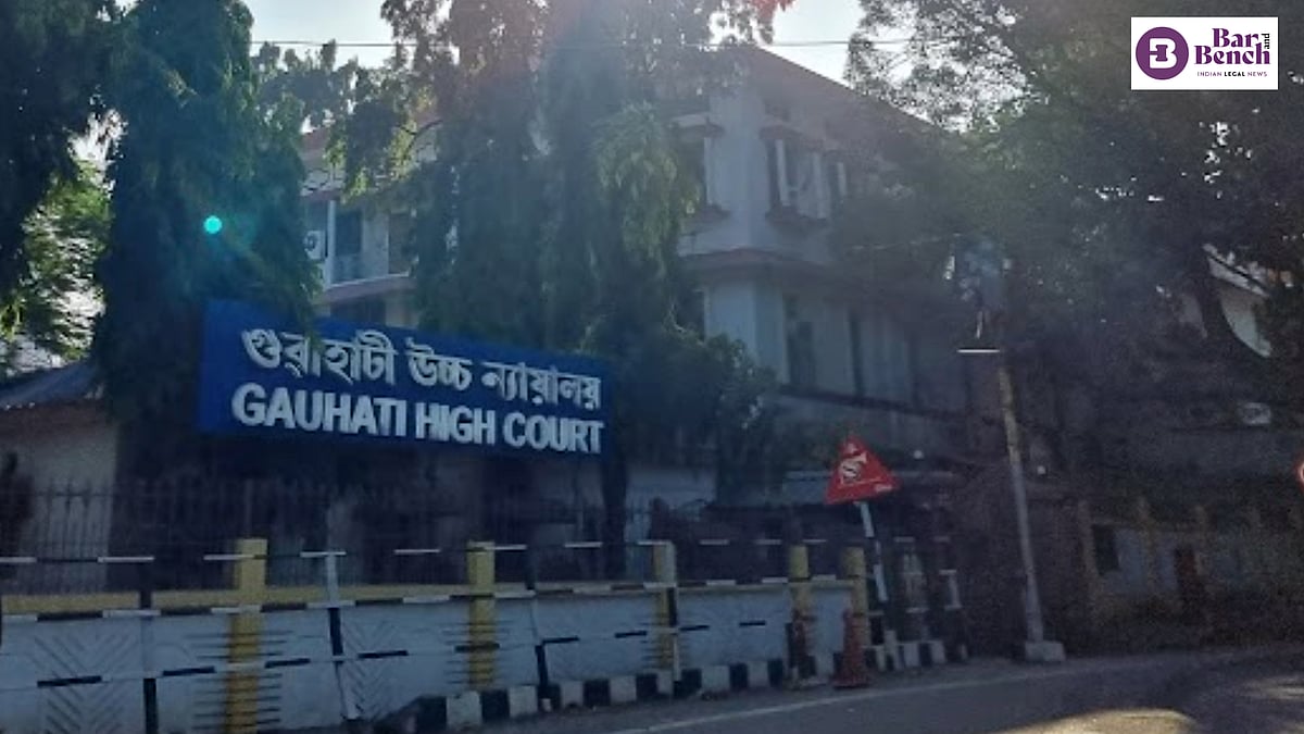 Gauhati High Court grants anticipatory bail to Padma Shri awardee in