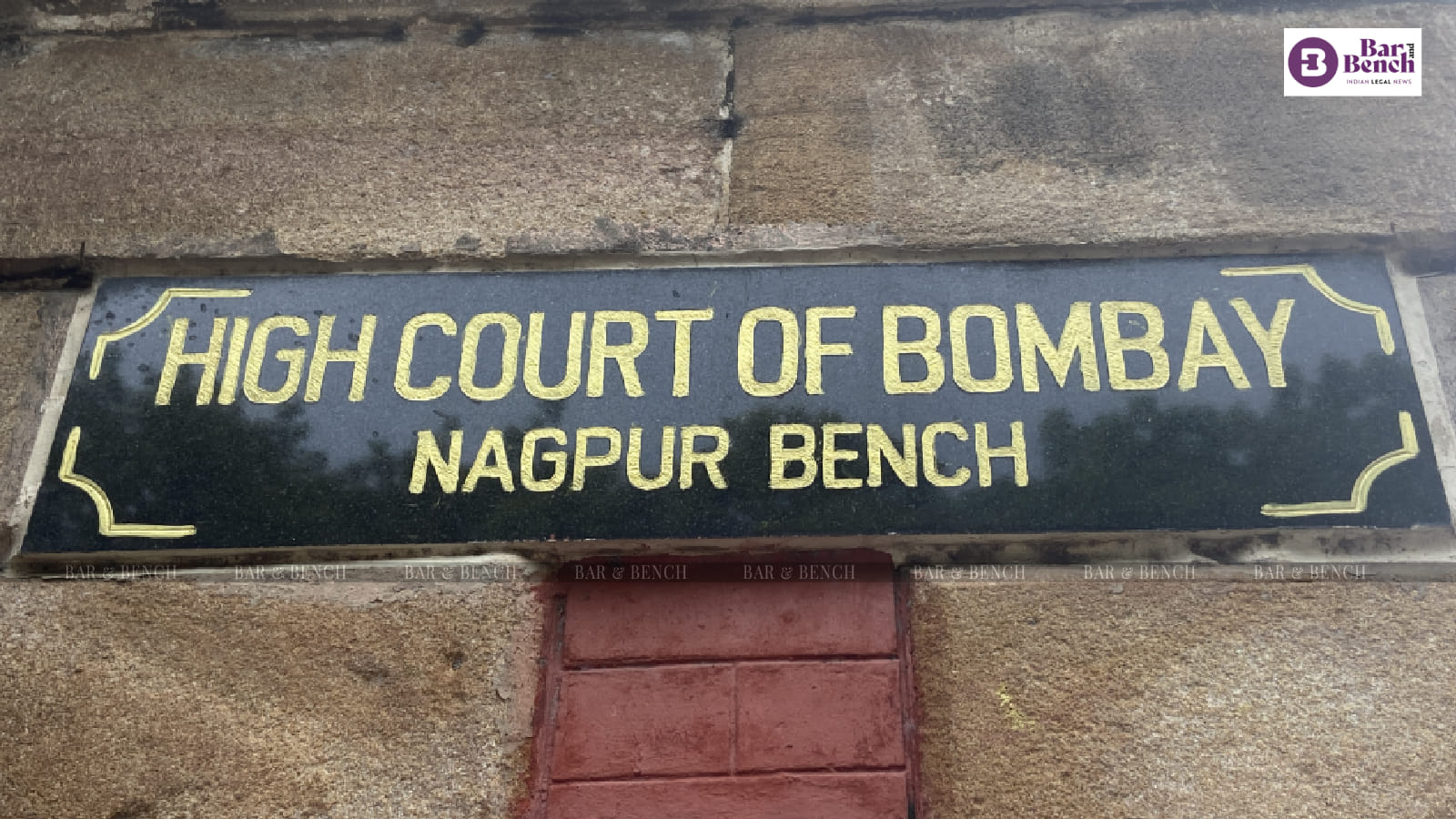 Bombay High Court Directs Lower Courts Not To Use Rubber Stamps With 