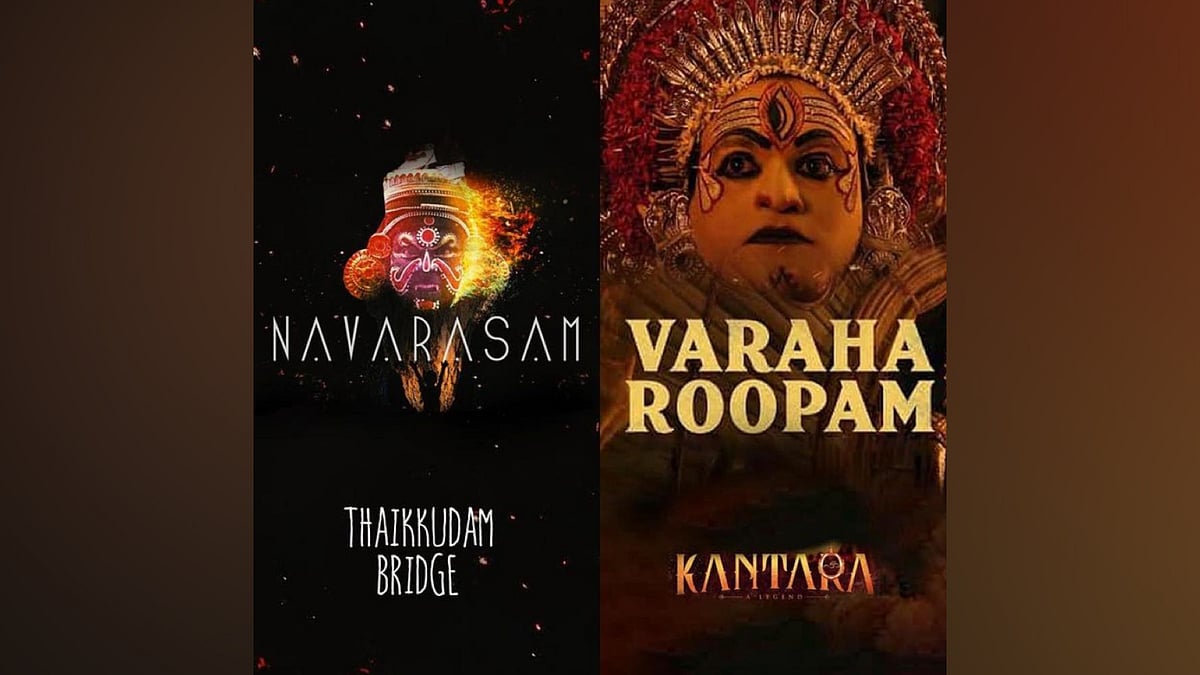 Navarasam v. Varaha Roopam: The Kantara copyright conundrum