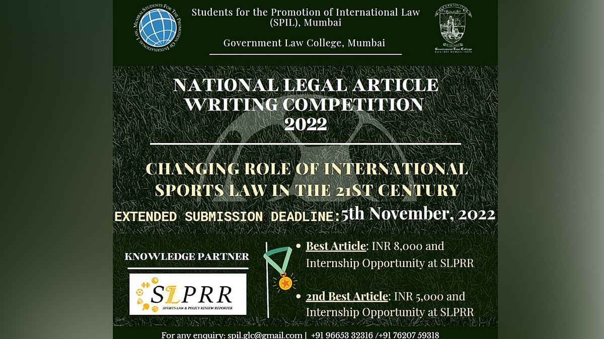 National Legal Article Writing Competition by SPIL, Government Law