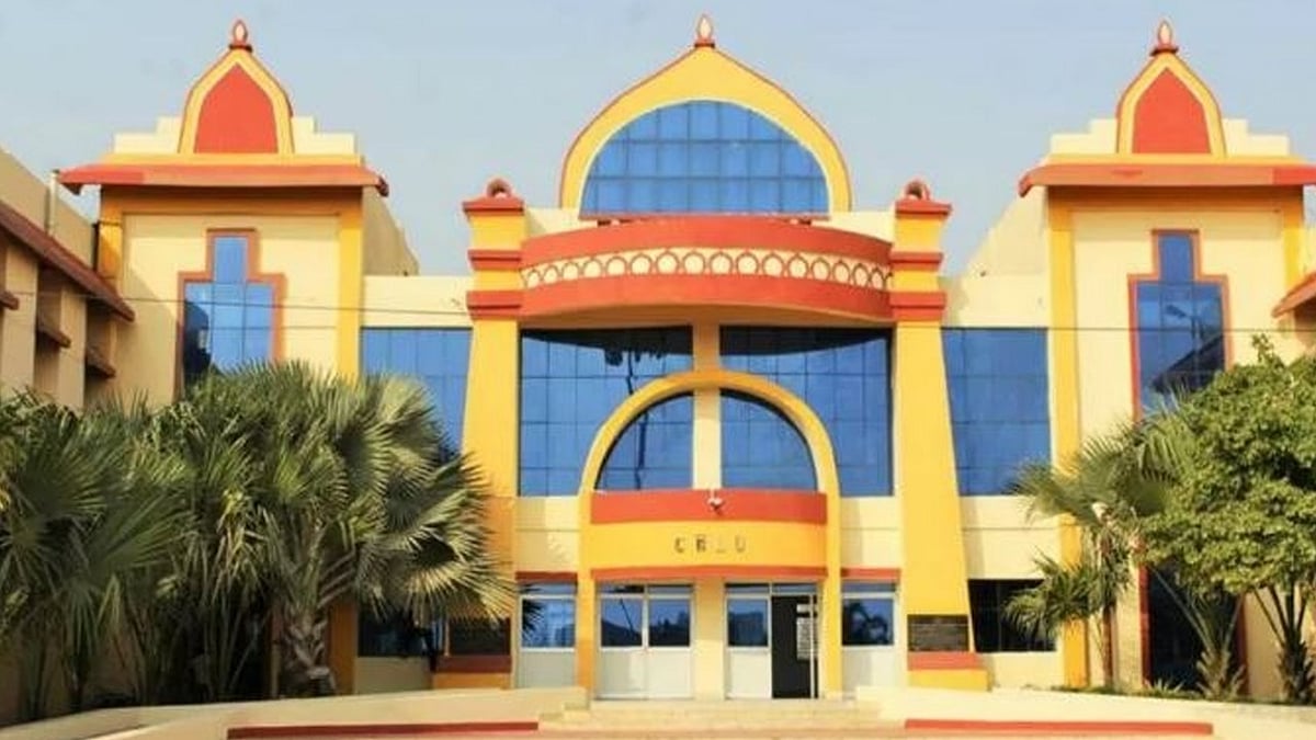 Chanakya National Law University, Patna inaugurates Centre for Law