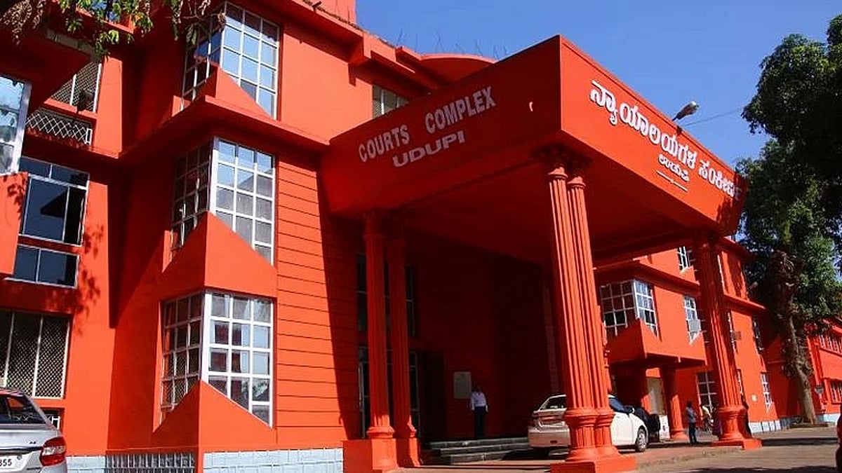 Udupi washroom video case