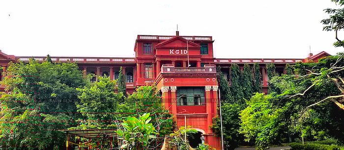 Karnataka Bar Council