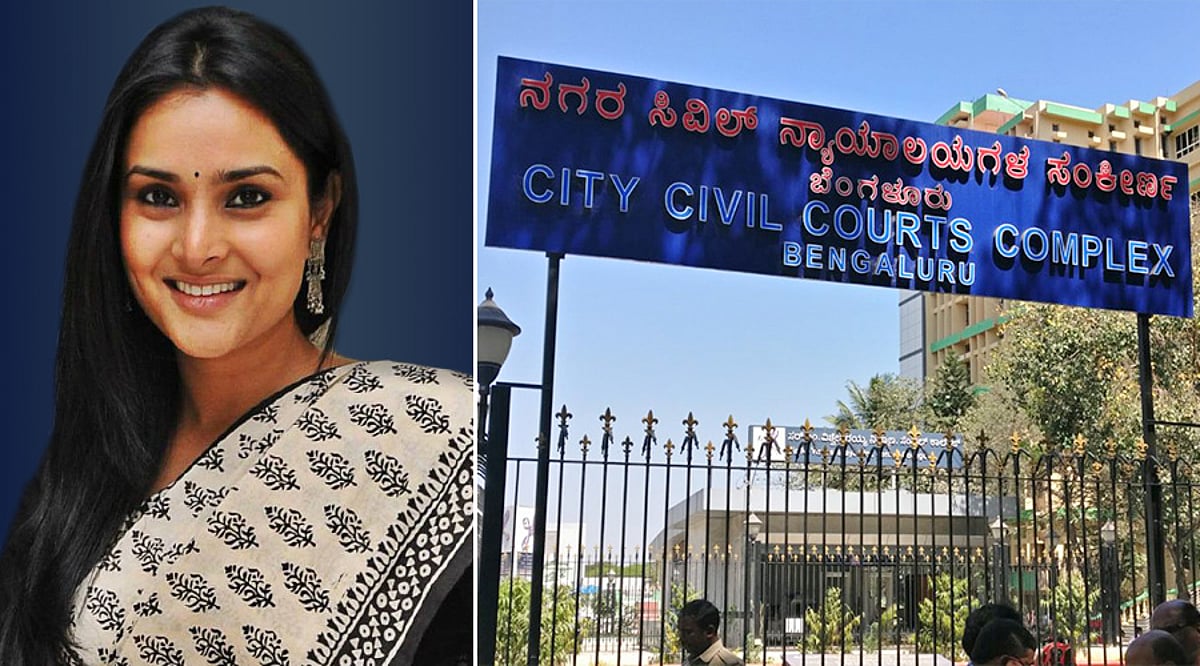 Bangalore City Civil Court