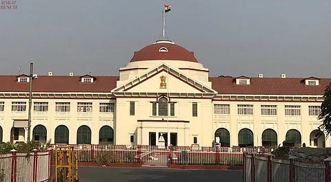 Patna High Court Stenographer Admit Card 2022 Sarkari Exam ©