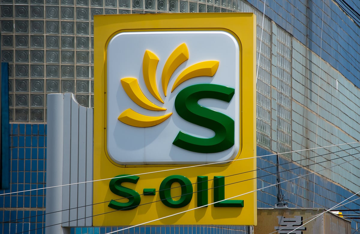 SOil's Q1 base oil/lube profit margin slips to lowest in more than two