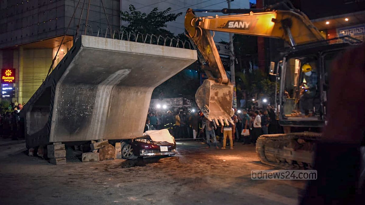 গার্ডারে গাড়ি চাপা পড়ে প্রাণহানি: নিরাপত্তা নিয়ে প্রশ্ন