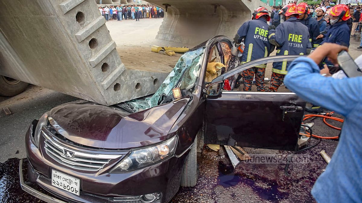 গার্ডারে গাড়ি চাপা পড়ে প্রাণহানি: নিরাপত্তা নিয়ে প্রশ্ন