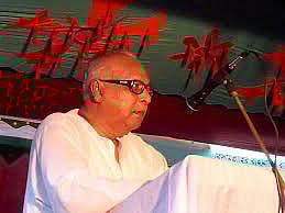 <div class="paragraphs"><p><strong>শাহ মোয়াজ্জেম হোসেন</strong></p></div>