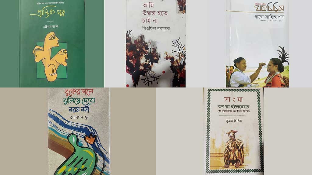 <div class="paragraphs"><p>মেলায় বিভিন্ন নৃ-গোষ্ঠীর সাহিত্যিকদের লেখা বই দেখা গেল, তবে সেগুলোর ভাষা বাংলা।</p></div>