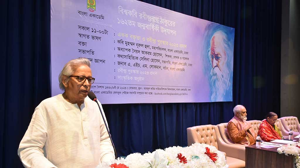 &lsquo;রবীন্দ্র পুরস্কার&rsquo; পেলেন শিল্পী শীলা মোমেন