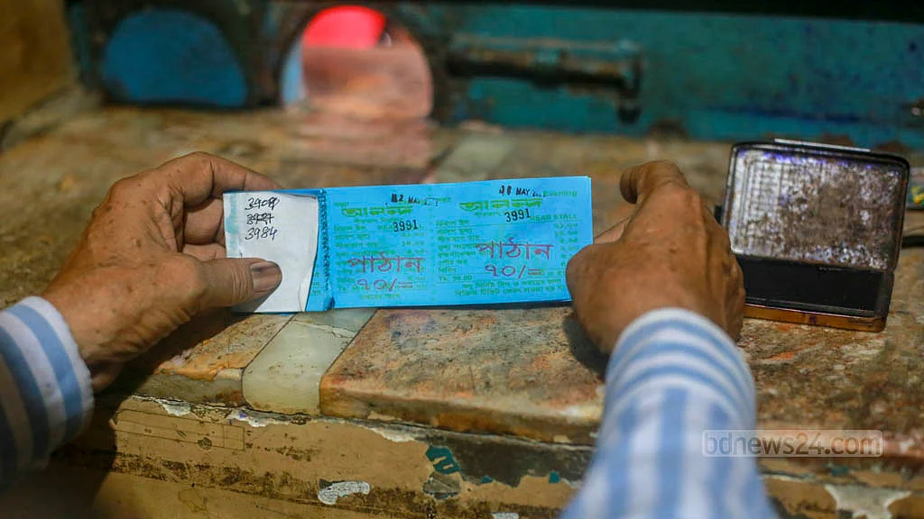 <div class="paragraphs"><p>ছবি: তাওহীদুজ্জামান তপু</p></div>