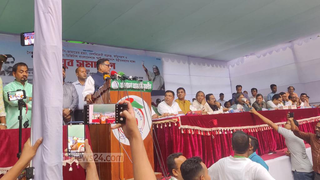<div class="paragraphs"><p>সোমবার বঙ্গবন্ধু অ্যাভিনিউয়ে যুবলীগের সমাবেশে বক্তব্য রাখেন আওয়ামী লীগের সাধারণ সম্পাদক ওবায়দুল কাদের।</p></div>